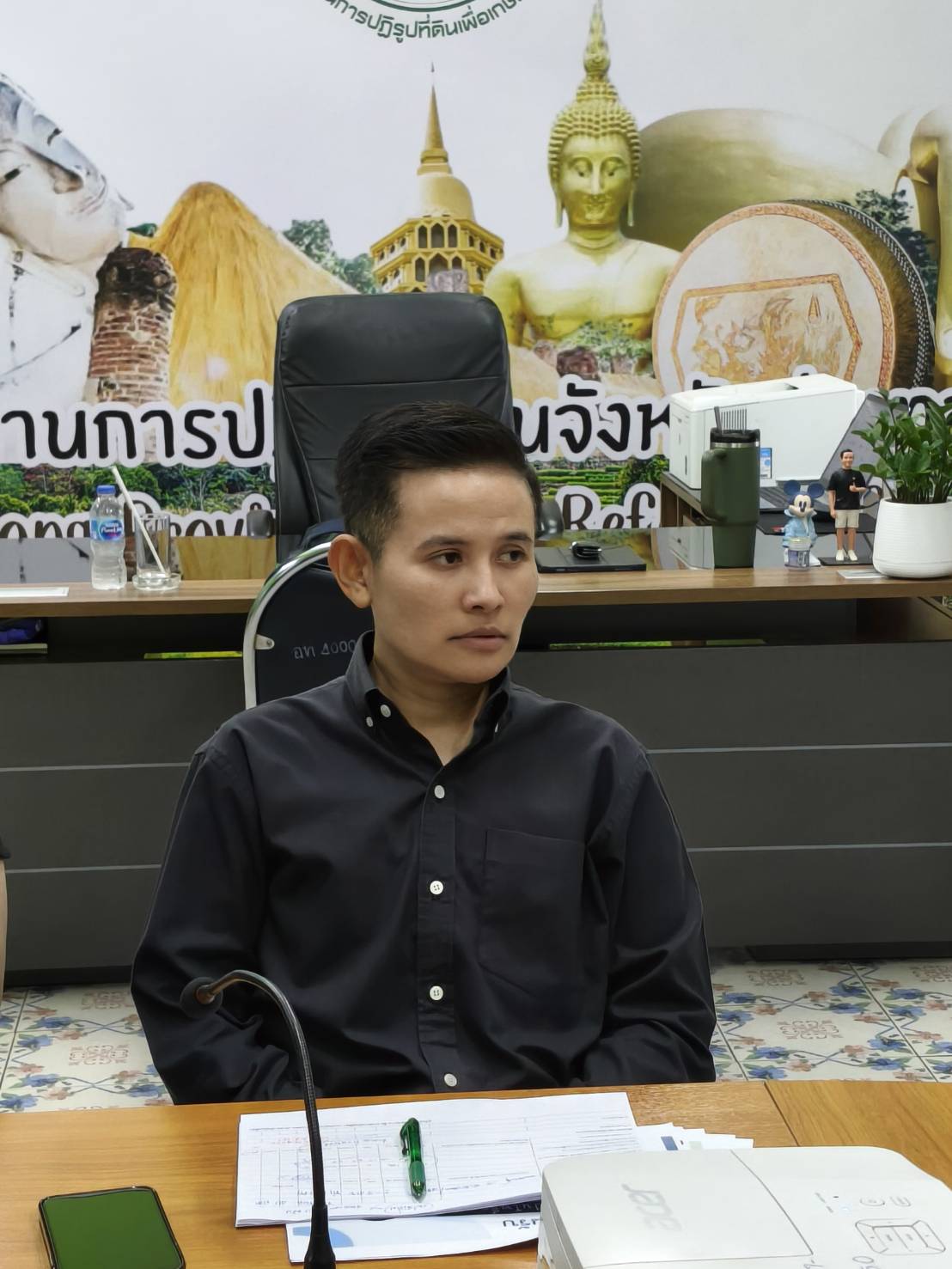 title - ผู้ตรวจราชการ ส.ป.ก. ประชุมตรวจติดตามความก้าวหน้าผลการดำเนินงานตามแผนการตรวจราชการ ประจำปีงบประมาณ พ.ศ. 2569 รอบที่ 2 เขตตรวจราชการที่ 1 จังหวัดอ่างทอง
